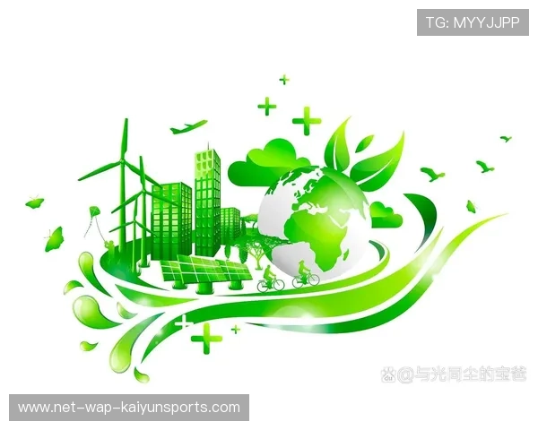 绿色环保：联盟持续推进低碳、可持续发展计划，绿色低碳循环可持续发展方式